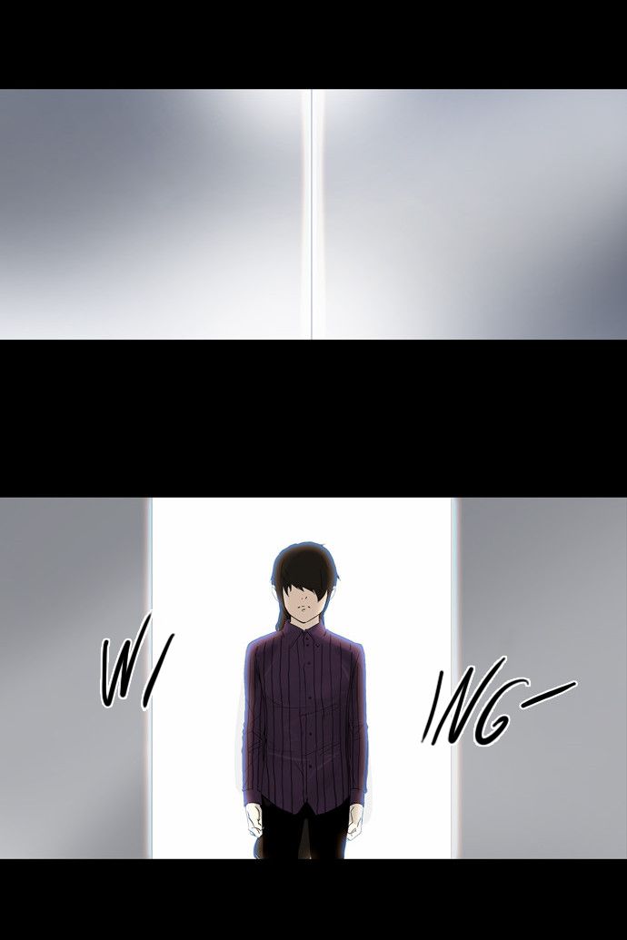 Tower of God Chapter 94 27